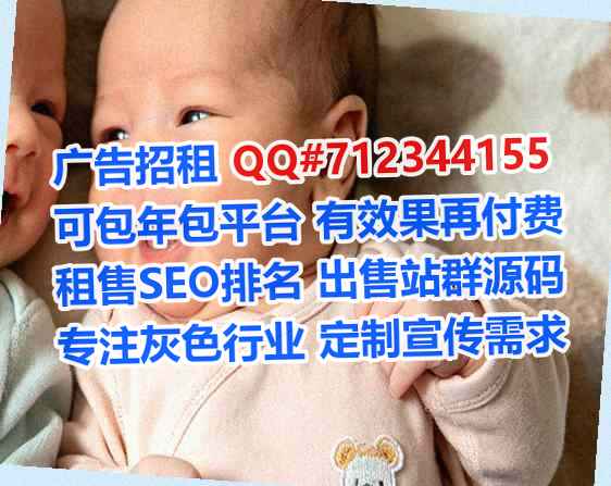 银川生子商业保理公司